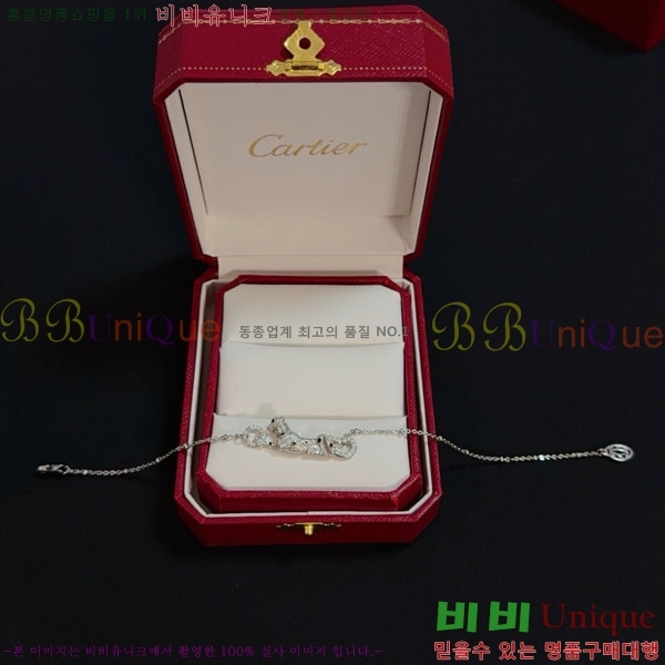 ��쿡 ���� CAR156440-13