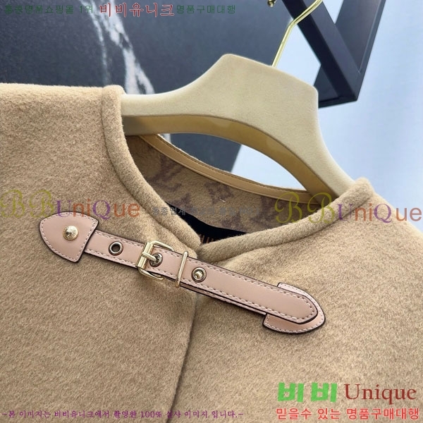 ���� ���̺��� ������ ������ ��Ŷ LV2514508-7