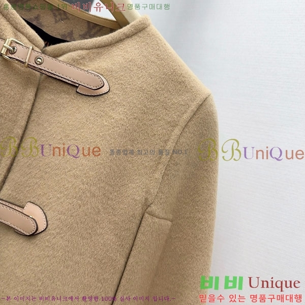 ���� ���̺��� ������ ������ ��Ŷ LV2514508-7