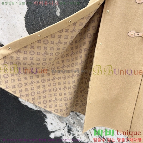 ���� ���̺��� ������ ������ ��Ŷ LV2514508-7