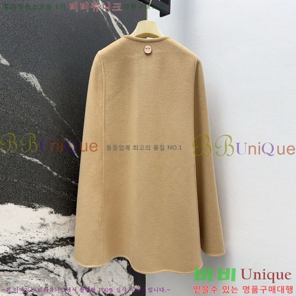 ���� ���̺��� ������ ������ ��Ŷ LV2514508-7