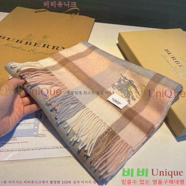 #������ ���÷�/��ī�� BU5557990-1