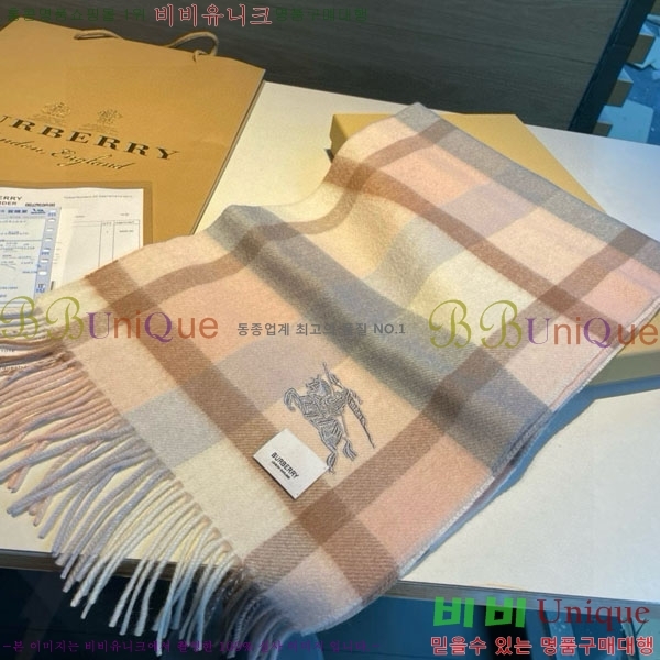 #������ ���÷�/��ī�� BU5557990-1