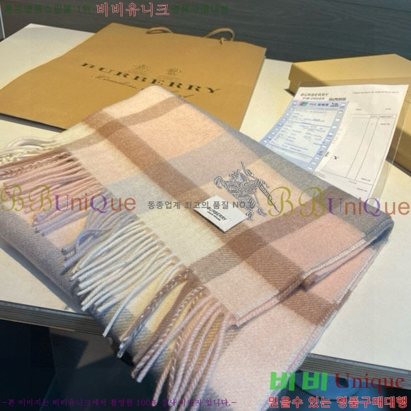 #������ ���÷�/��ī�� BU5557990-1