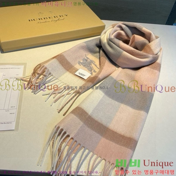 #������ ���÷�/��ī�� BU5557990-1