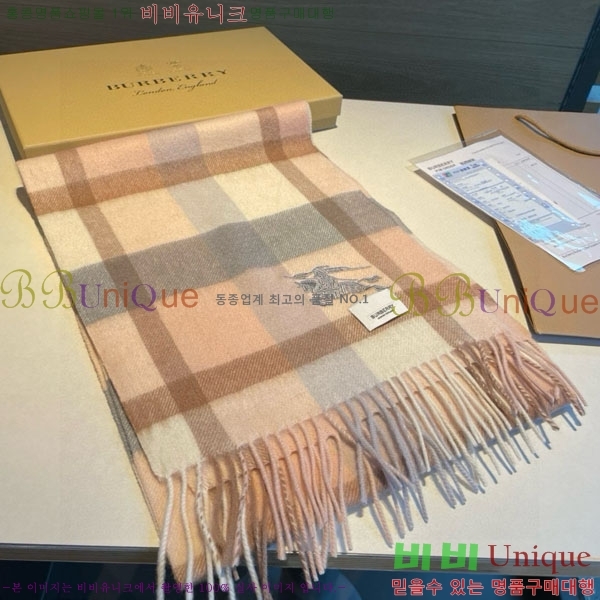 #������ ���÷�/��ī�� BU5557990-1