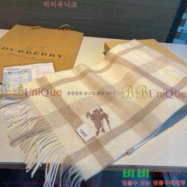 #������ ���÷�/��ī�� BU5557990-2