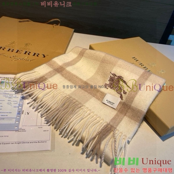 #������ ���÷�/��ī�� BU5557990-2