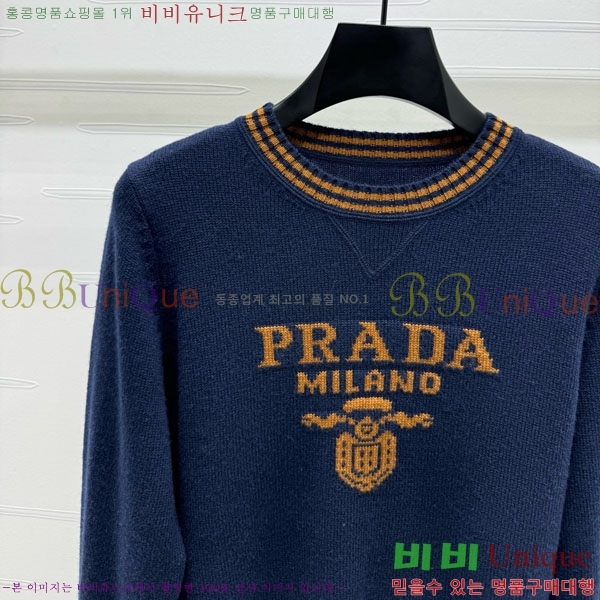 ���� ����� ������ PA12120744-6