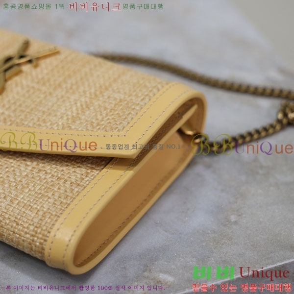 #ζ Ÿ ü  607788-101