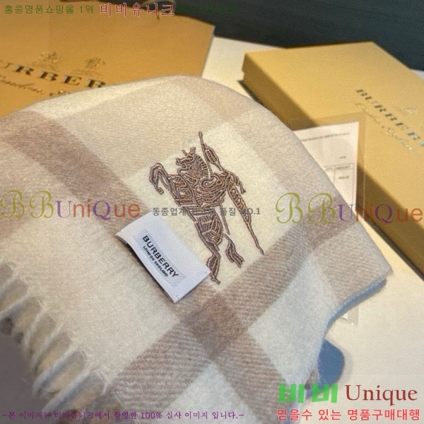 #������ ���÷�/��ī�� BU5557990-2