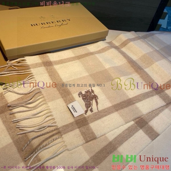 #������ ���÷�/��ī�� BU5557990-2