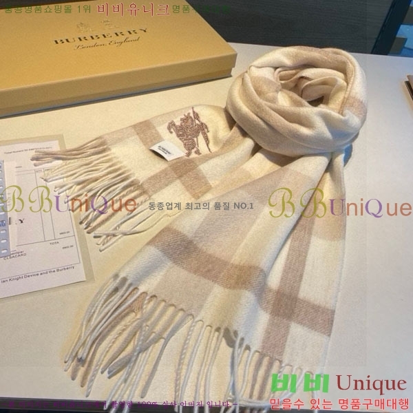 #������ ���÷�/��ī�� BU5557990-2