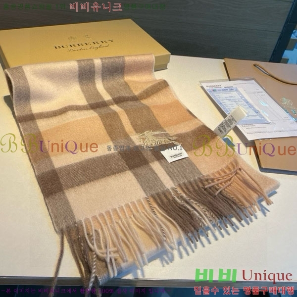 #������ ���÷�/��ī�� BU5557990-3