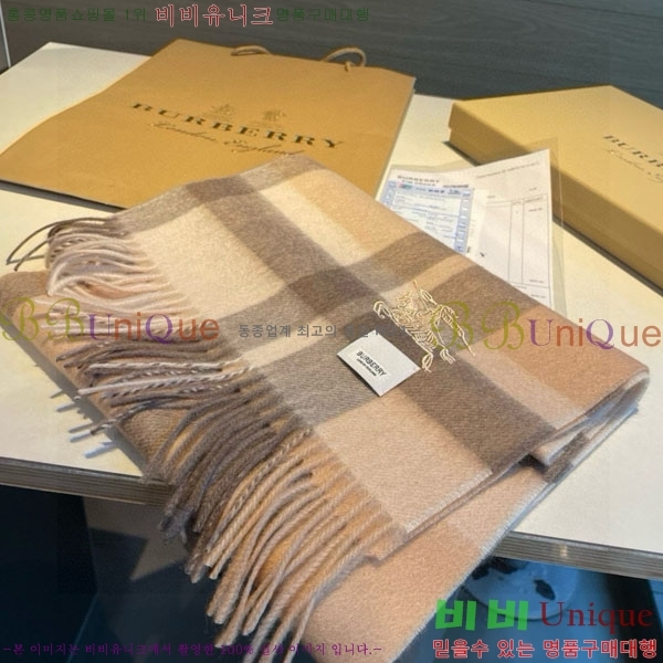 #������ ���÷�/��ī�� BU5557990-3