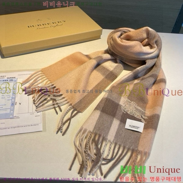 #������ ���÷�/��ī�� BU5557990-3