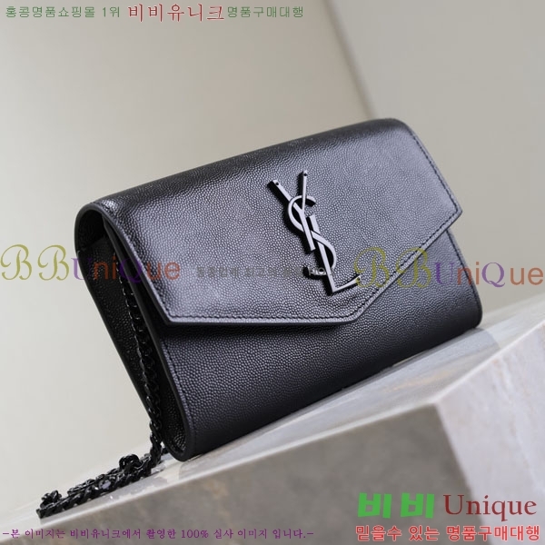 #ζ Ÿ ü  607788-104