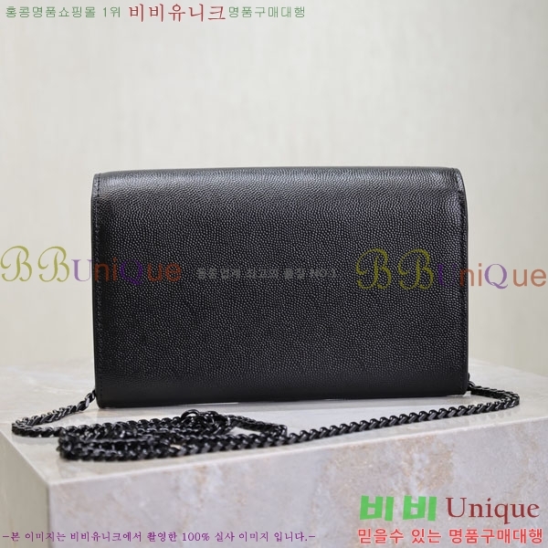 #ζ Ÿ ü  607788-104