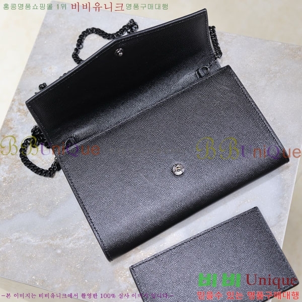 #ζ Ÿ ü  607788-104