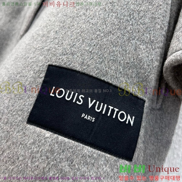 ���� ���̺��� ���� LV211612033-2