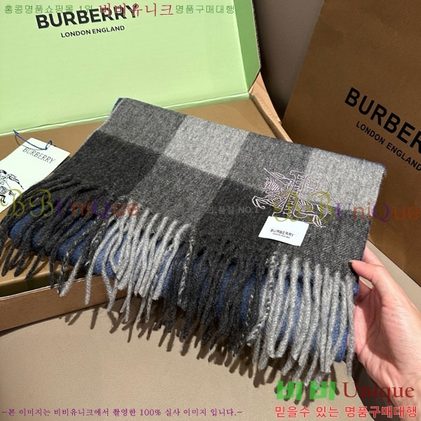 #������ ���÷�/��ī�� BU5557992