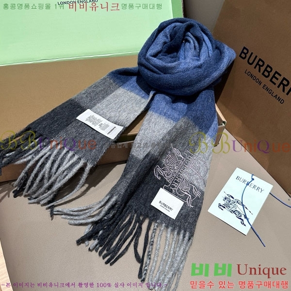 #������ ���÷�/��ī�� BU5557992