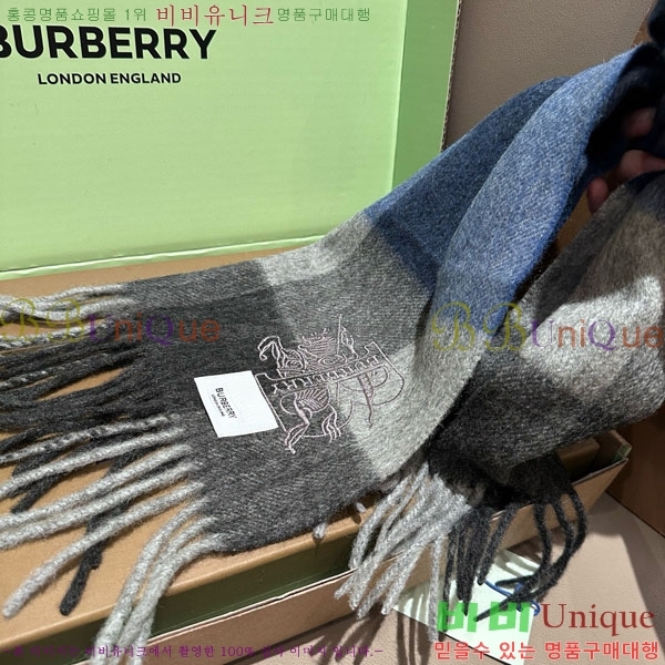 #������ ���÷�/��ī�� BU5557992