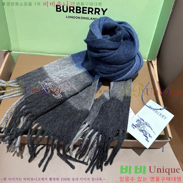 #������ ���÷�/��ī�� BU5557992