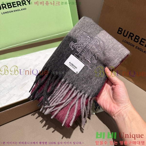 #������ ���÷�/��ī�� BU5557992-1