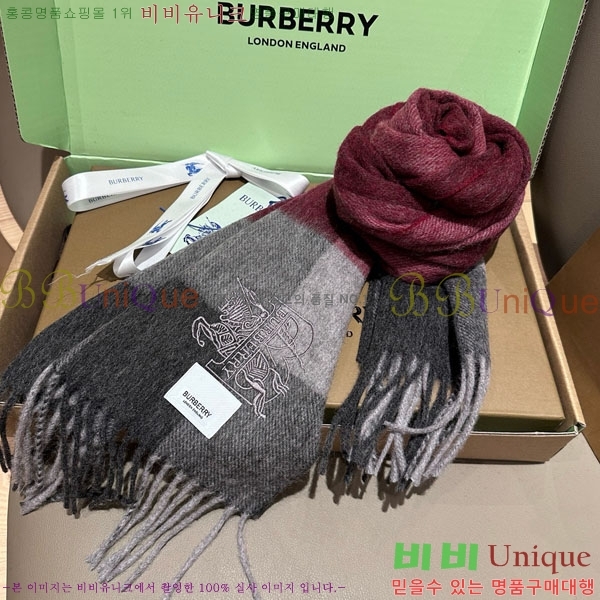 #������ ���÷�/��ī�� BU5557992-1