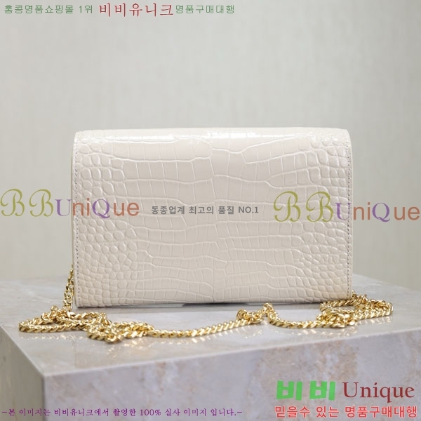 #ζ Ÿ ü  607788-111