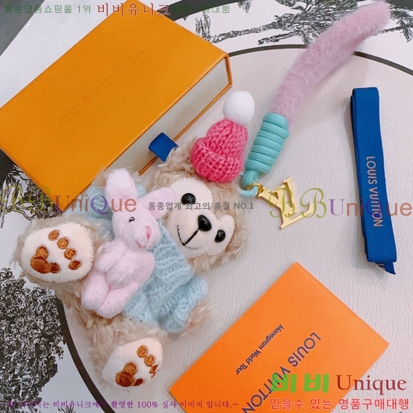 ̺ ŰȦ LV10612099-17