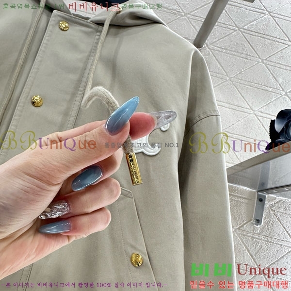 ���� ������ �е� ���� CE13453450-1