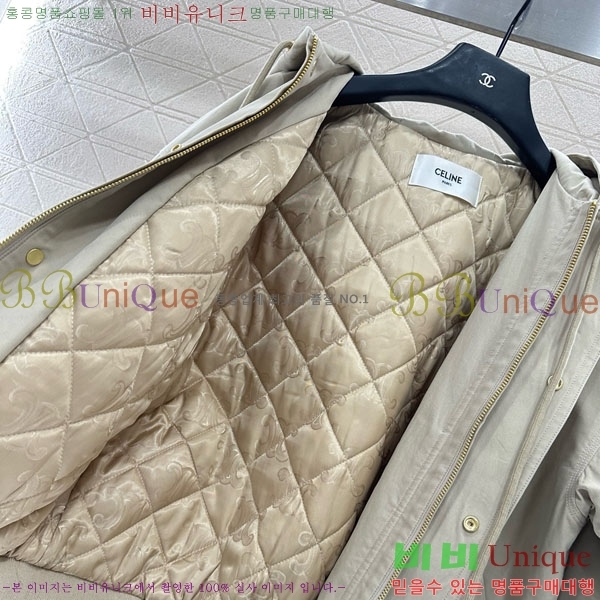 ���� ������ �е� ���� CE13453450-1