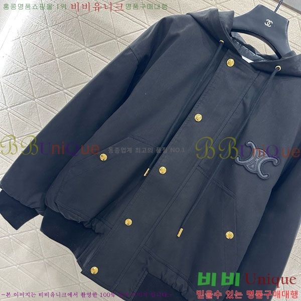 ���� ������ �е� ���� CE13453450-3