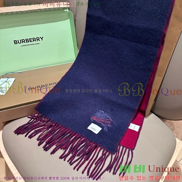 #������ ���÷�/��ī�� BU5557993-1