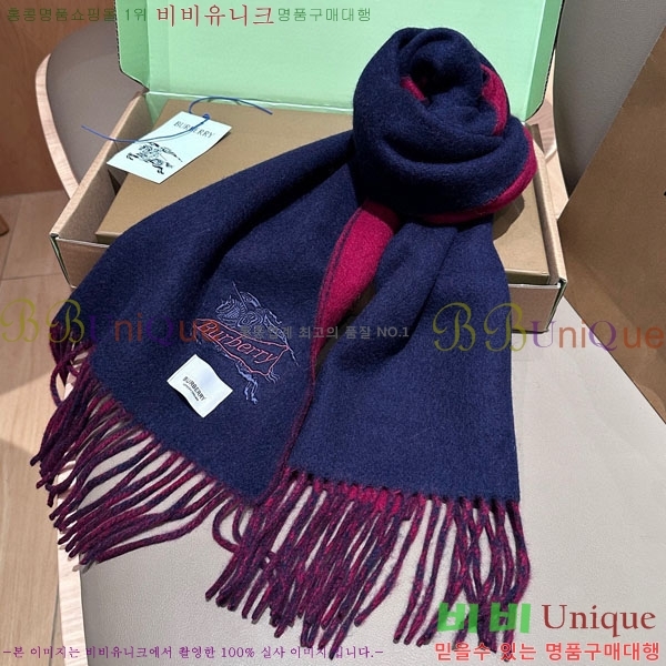 #������ ���÷�/��ī�� BU5557993-1