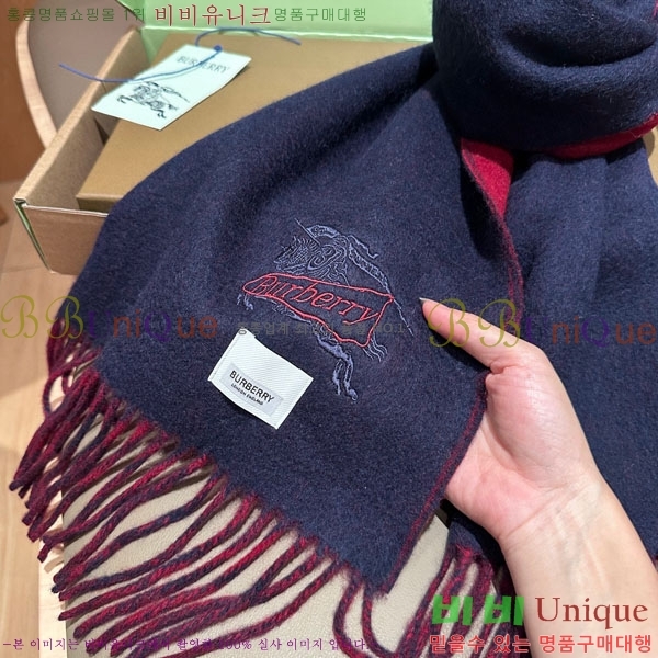 #������ ���÷�/��ī�� BU5557993-1