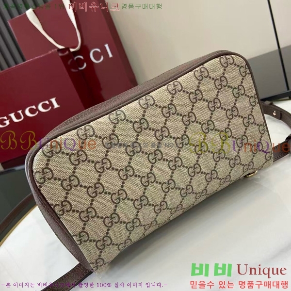 #���� ���ǵ�� ���� ���� 836856-501