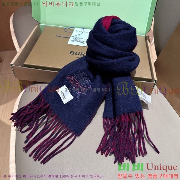 #������ ���÷�/��ī�� BU5557993-1