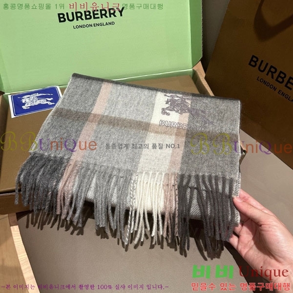 #������ ���÷�/��ī�� BU555116