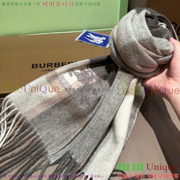 #������ ���÷�/��ī�� BU555116