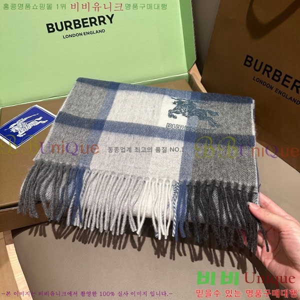 #������ ���÷�/��ī�� BU555116-1