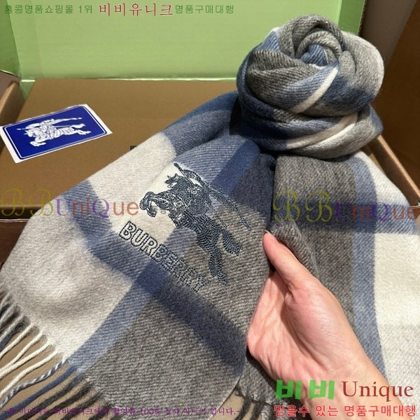 #������ ���÷�/��ī�� BU555116-1