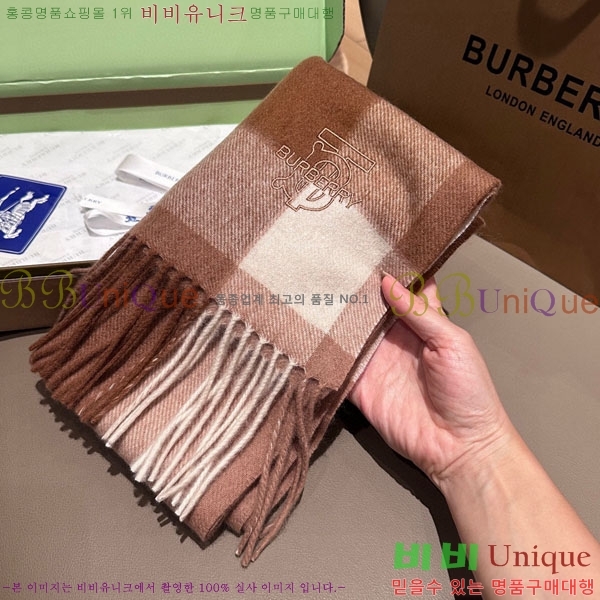 #������ ���÷�/��ī�� BU555117