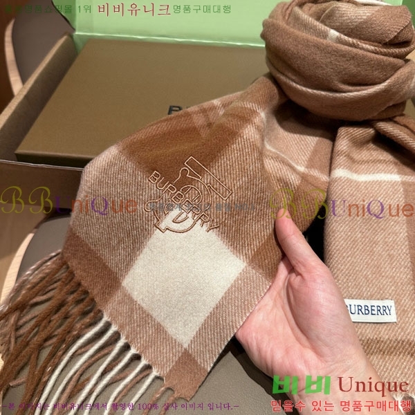 #������ ���÷�/��ī�� BU555117