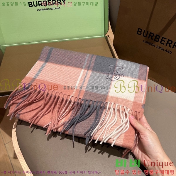 #������ ���÷�/��ī�� BU555117-1