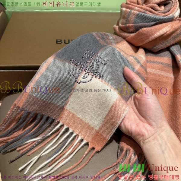 #������ ���÷�/��ī�� BU555117-1