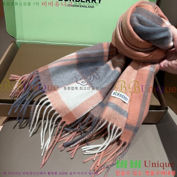 #������ ���÷�/��ī�� BU555117-1