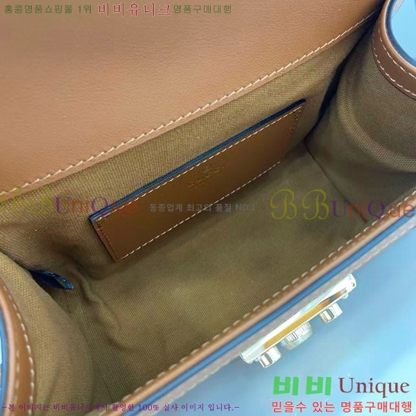 # е  ž ڵ ڵ 838999-204